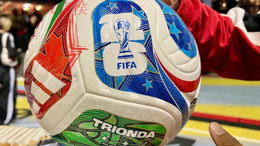 2026世界杯买球下载